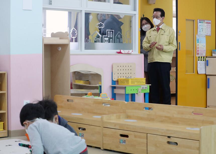 관내 유치원 현장점검 - 2