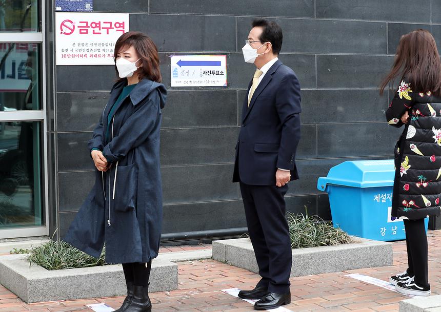 사전투표 - 4