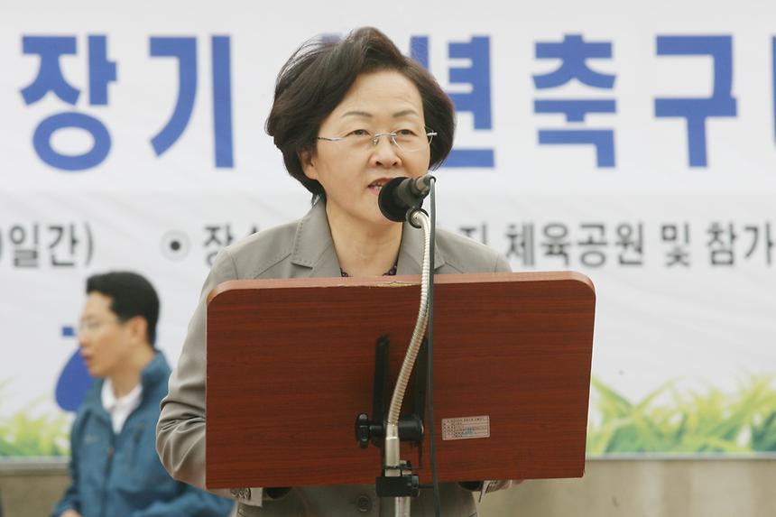 제14회 강남구청장기 소년축구대회 개막식 - 2