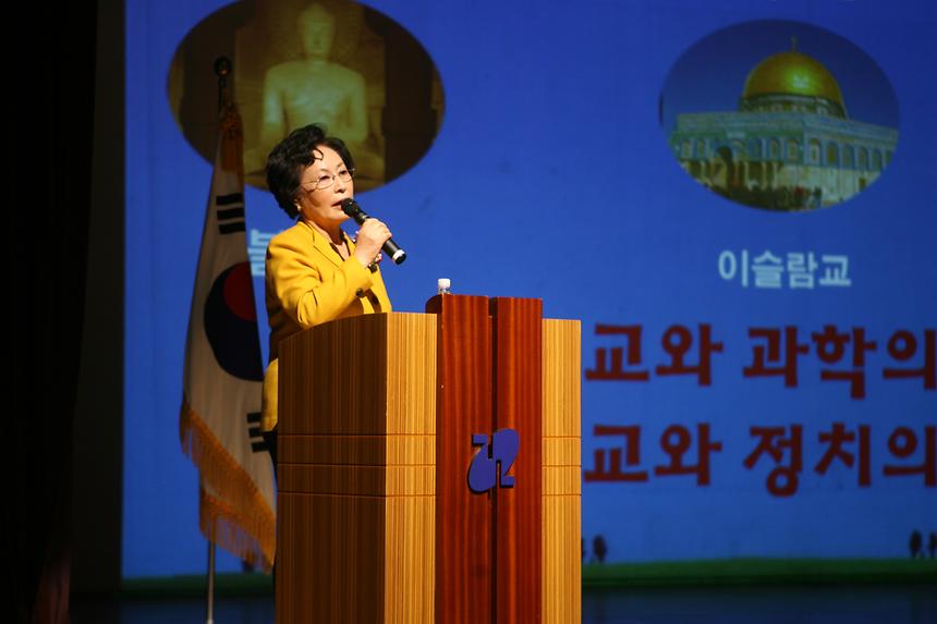 서울시 여성단체 워크샵 - 3
