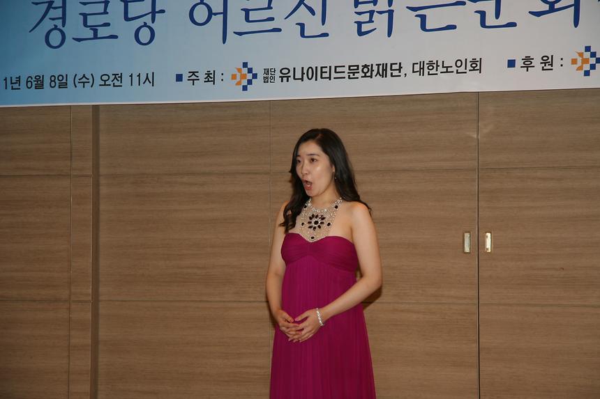 경로당어르신 밝은문화 전하기 - 3