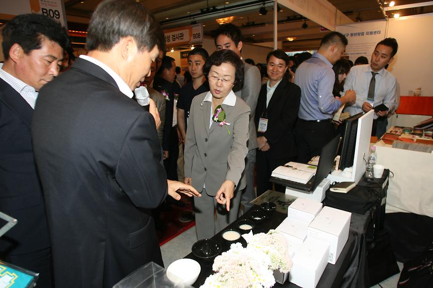 강남취업창업박람회 - 4