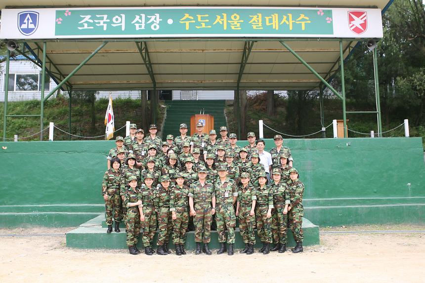 여성예비군 부대방문 - 1