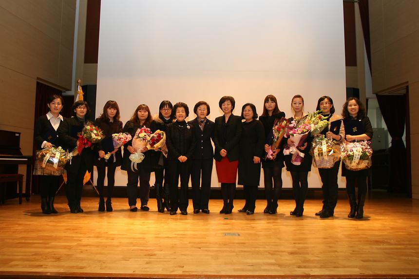 2011 강남구어린이집 보육교사 표창수여식 - 3