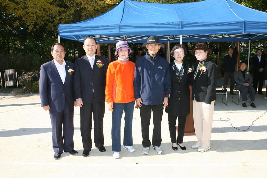 연합회장배 게이트볼 대회 - 3