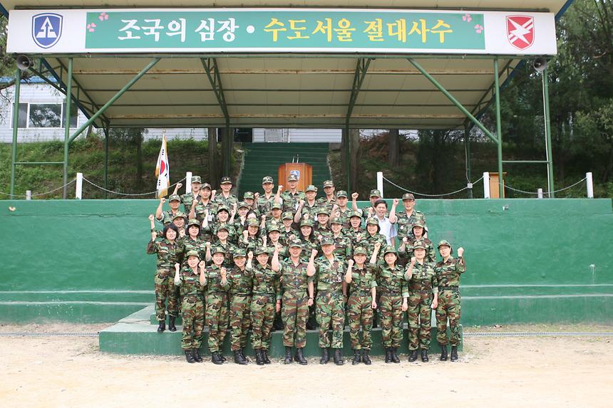 여성예비군 부대방문 - 2