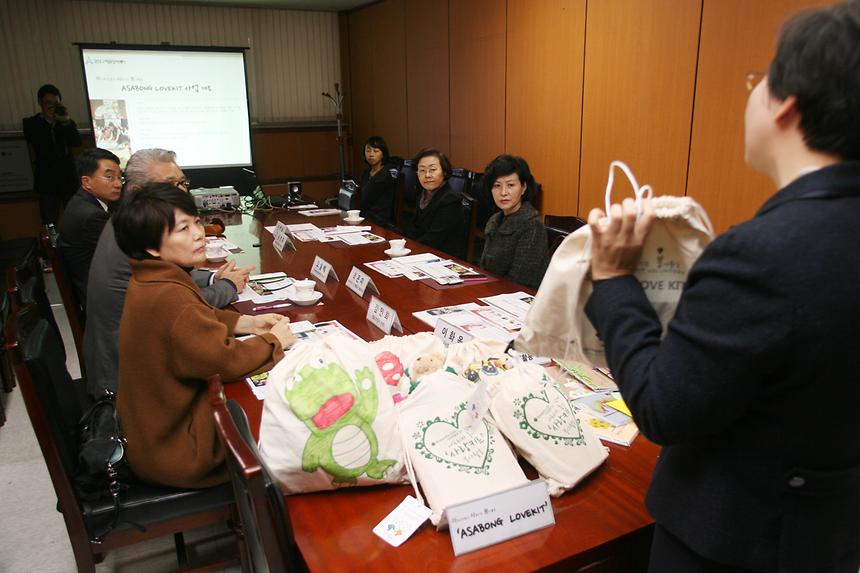 아프리카돕기 사랑키트 전달식 - 2