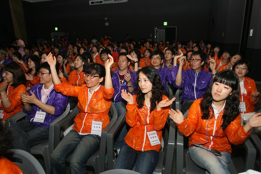 2011민관 복지관련 종사자 연합연수 - 2