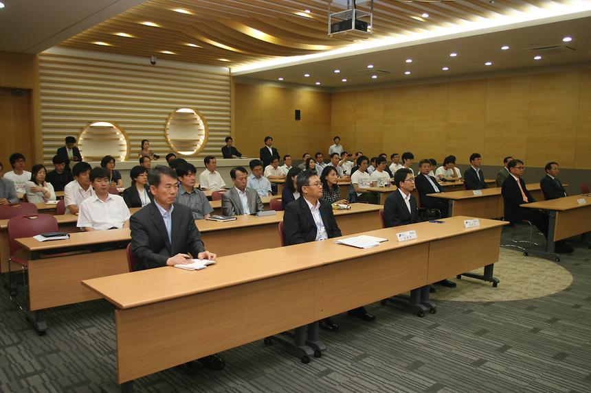 강남구와 코엑스간 업무협약 체결식 - 5