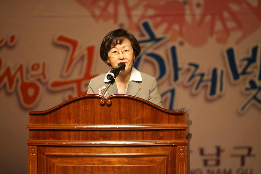 제16회 여성주간 기념식 - 3