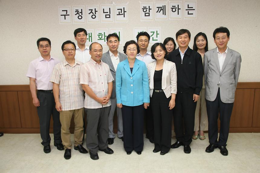 생생한 의견수렴을 위한 일자리 현장방문 - 1