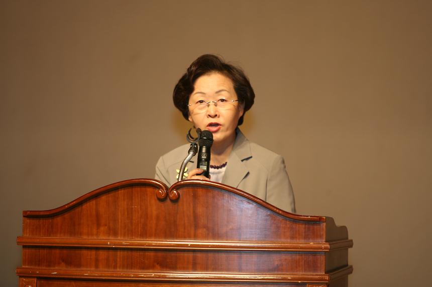 세계환경의 날 기념식 - 5