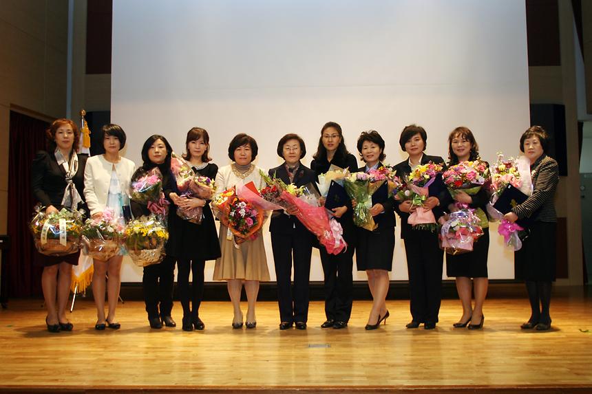 2011 강남구어린이집 보육교사 표창수여식 - 2