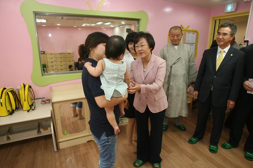 압구정어린이집 증설 개원행사 - 2