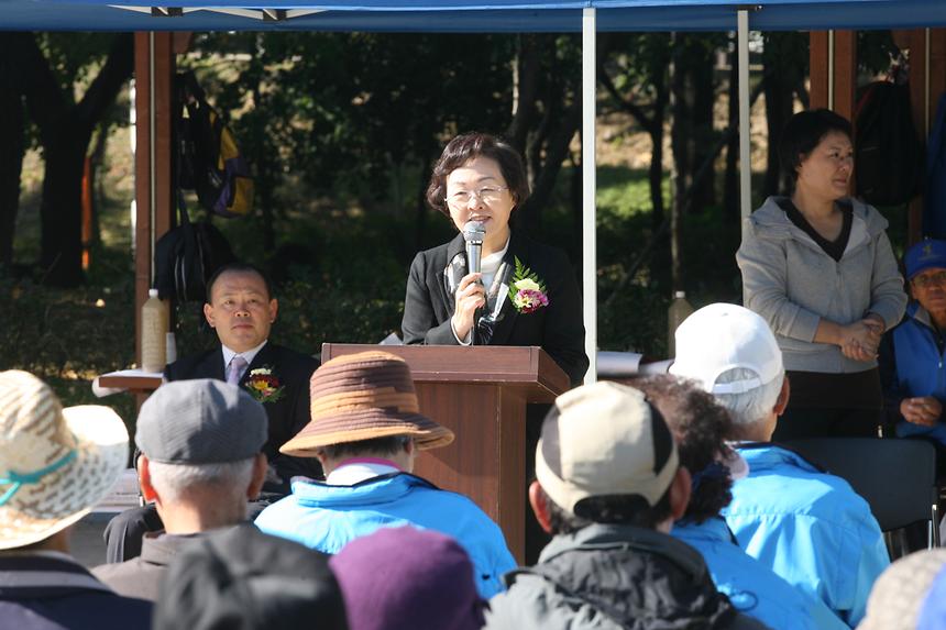 연합회장배 게이트볼 대회 - 4