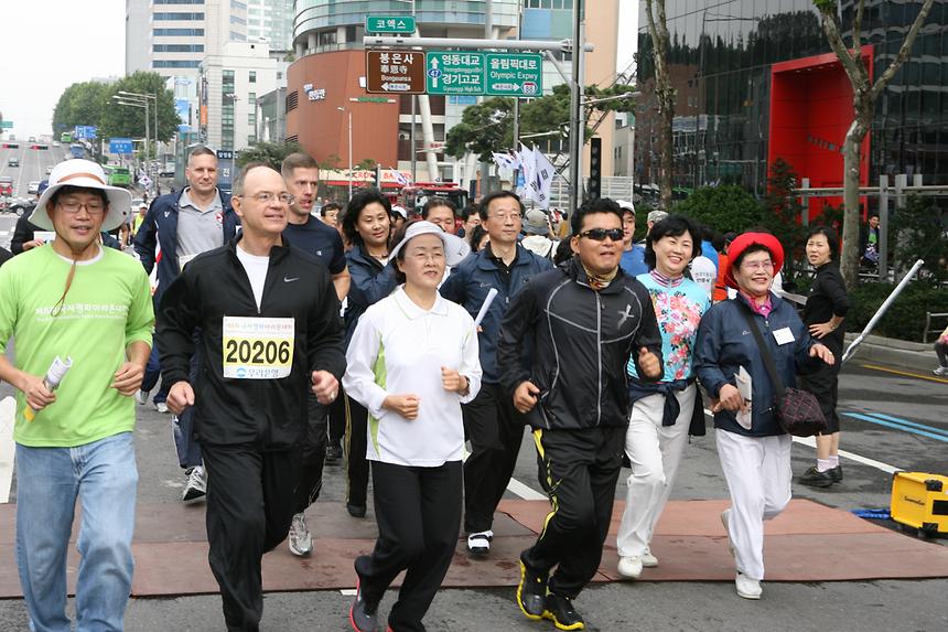 제8회 국제평화 마라톤대회 - 6