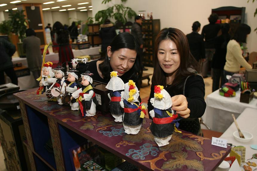 한지공예 전시회 - 2