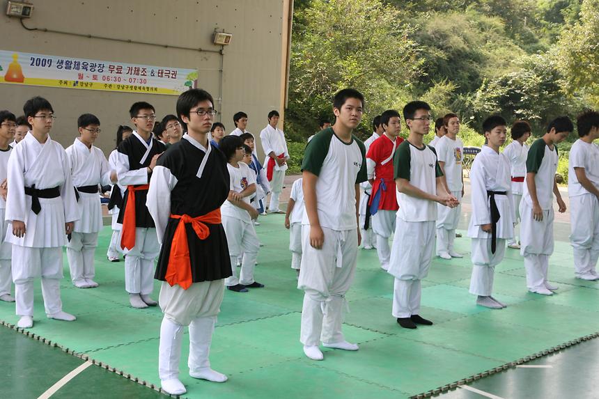 택견대회 - 1