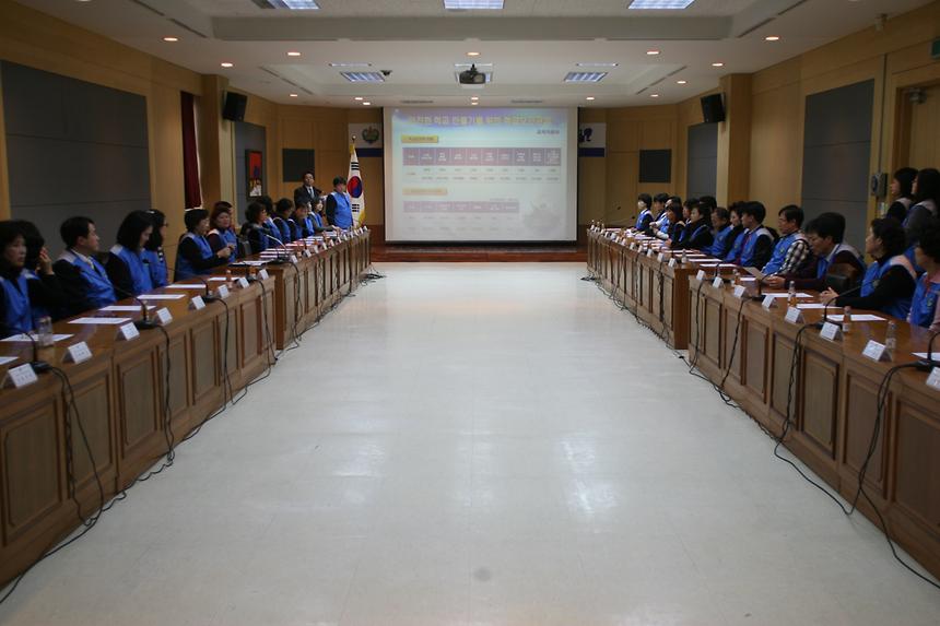 우수학교보안관 표창장수여식 - 1