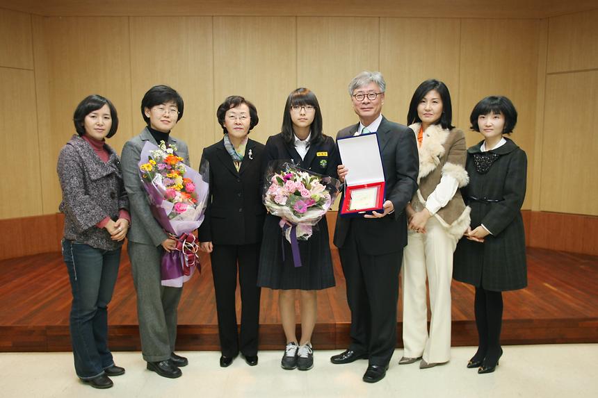 2010환경보전 시범학교 우수사례 시상 - 5