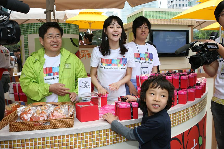 SBS와 함께하는 나눔데이 - 5