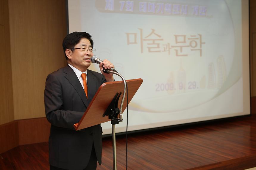 복도안에 미술관 오픈행사 - 2