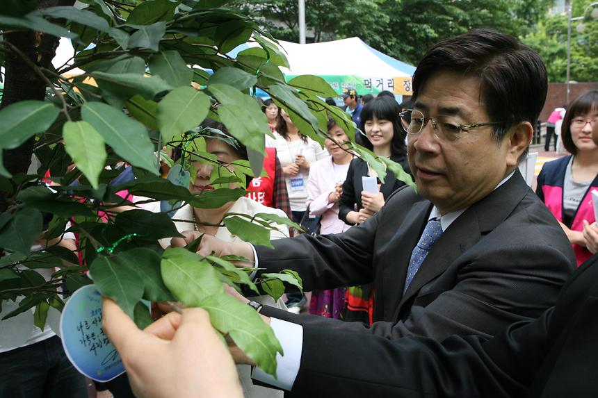 강남열린가족축제 - 4