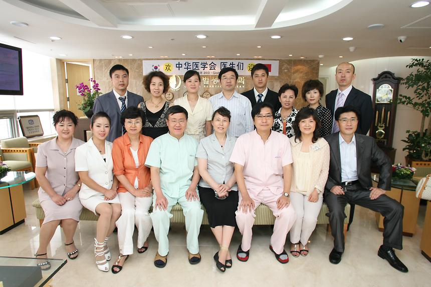 중국 중화의학회 의사 방문 - 3