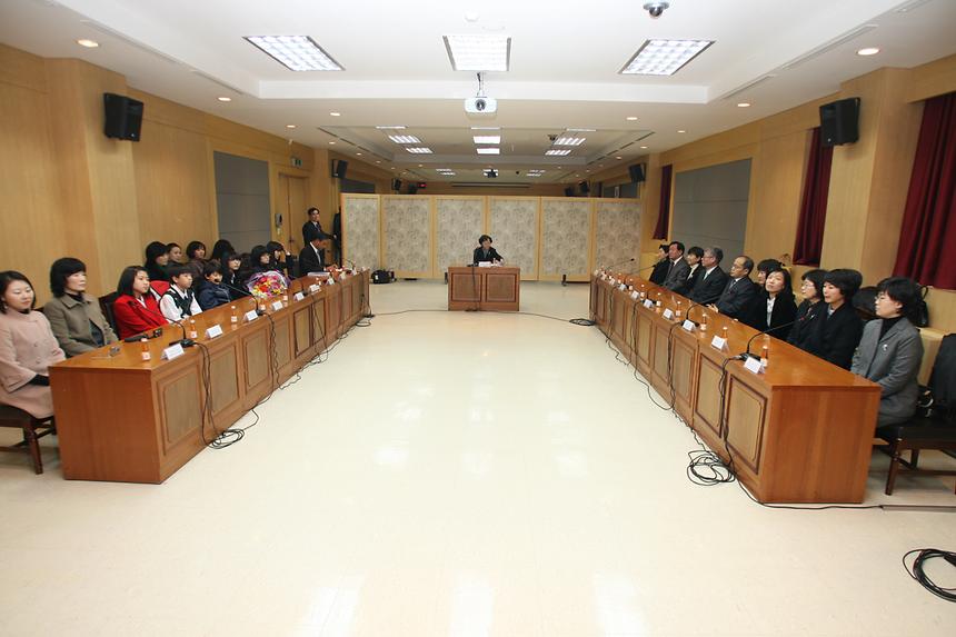 2010환경보전 시범학교 우수사례 시상 - 1