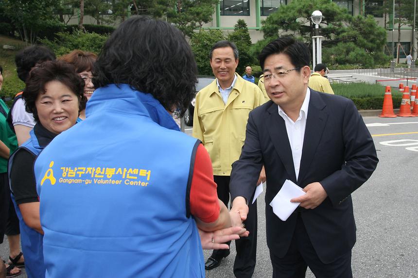 강남구 청소년 해양쓰레기 모니터링 자원봉사활동 - 1