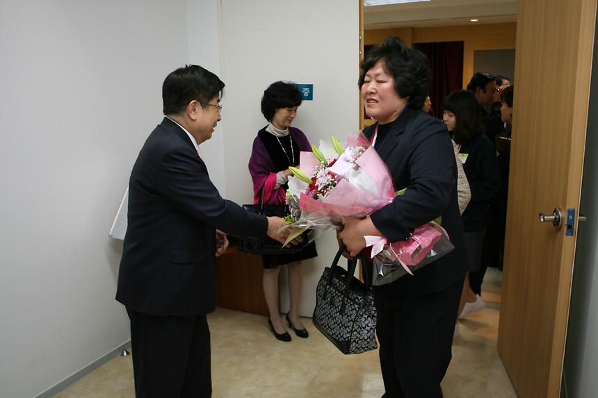 강남구민상 시상식 - 3