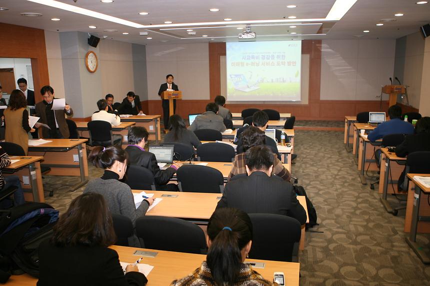 강남인강 100만 돌파 사청기자 설명회 - 1