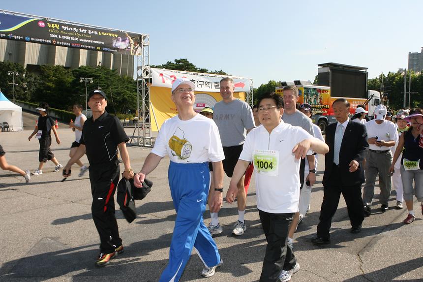 국제평화마라톤 - 7