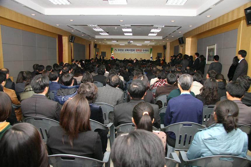 김영삼 전 대통령 강남구청 방문 - 5