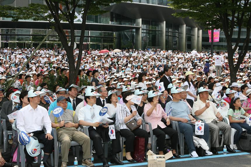 현충일 추모식 - 4