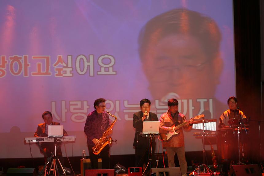 찾아가는 음악회 - 2