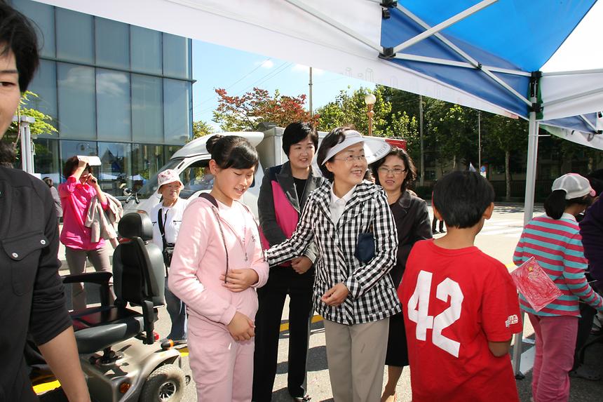 강남구 온가족 품앗이 나눔장터 - 3