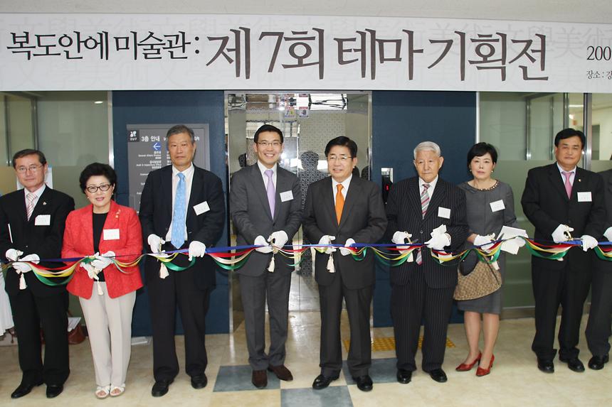 복도안에 미술관 오픈행사 - 3