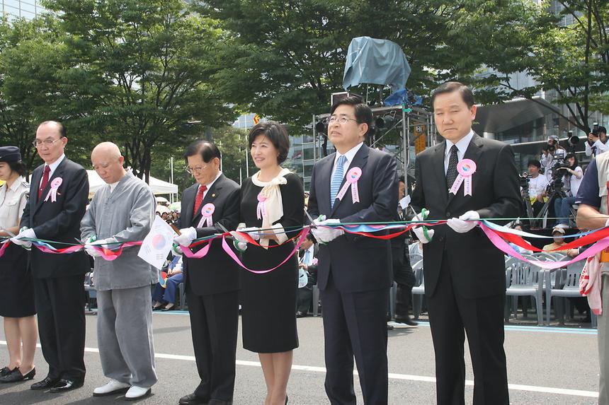 현충일 추모식 - 3