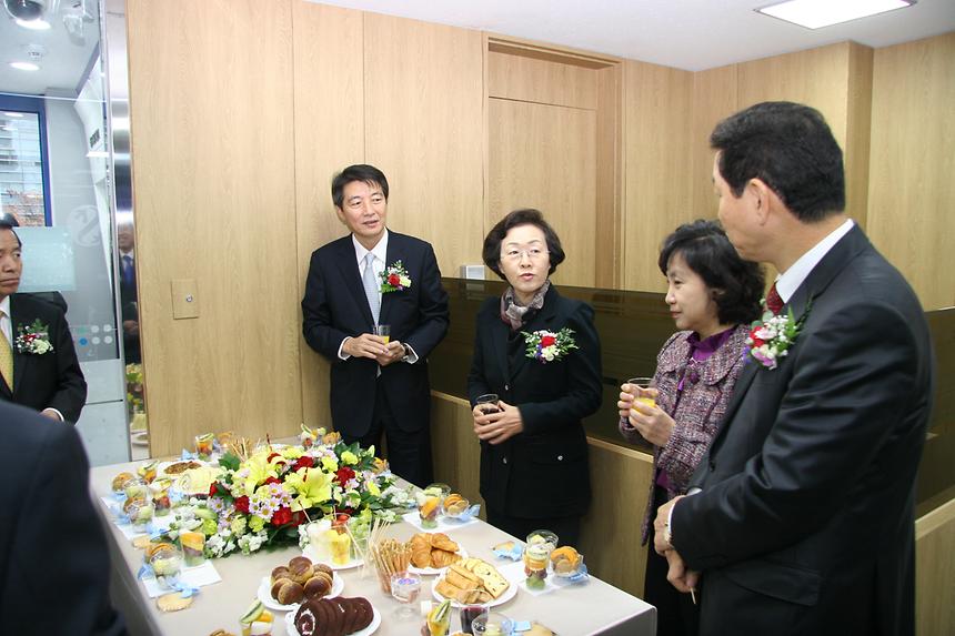 신한은행 강남구청점 개점 - 2