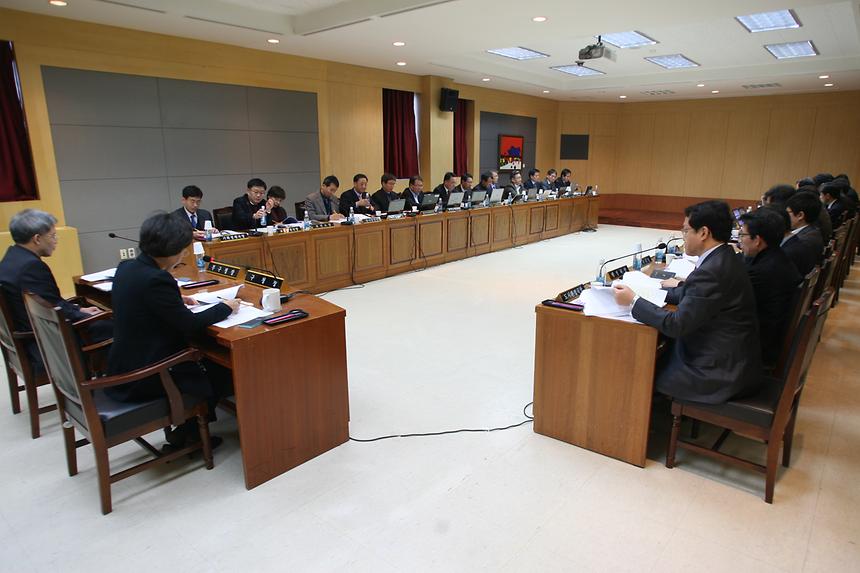 강남구 다문화가족 협의회 - 3