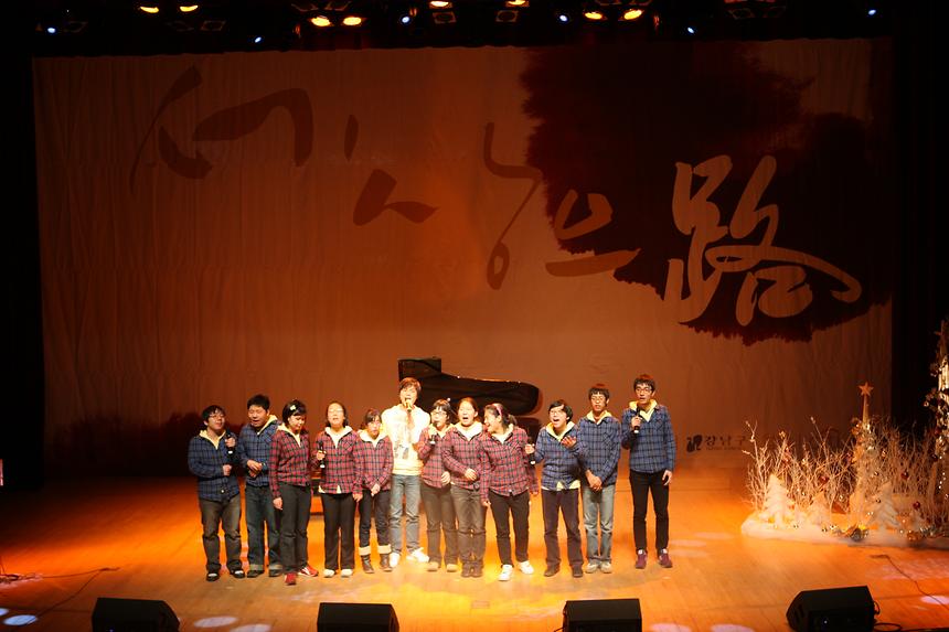 세상으로 장애인과 비장애인 전시 및 콘서트 - 2