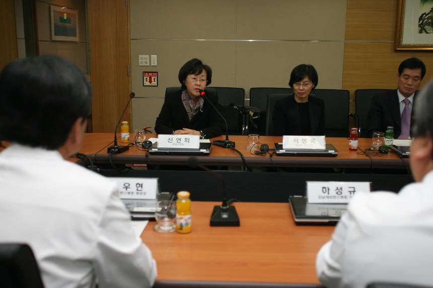 강남구 강남세브란스병원업무협약 체결 - 3