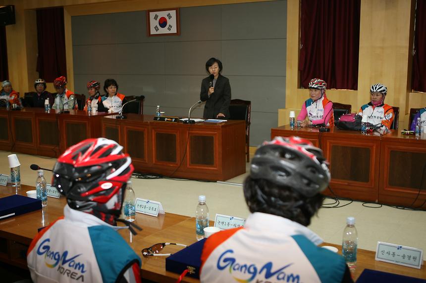 강남구 자전거 순찰대 간담회 및 발대식 - 4