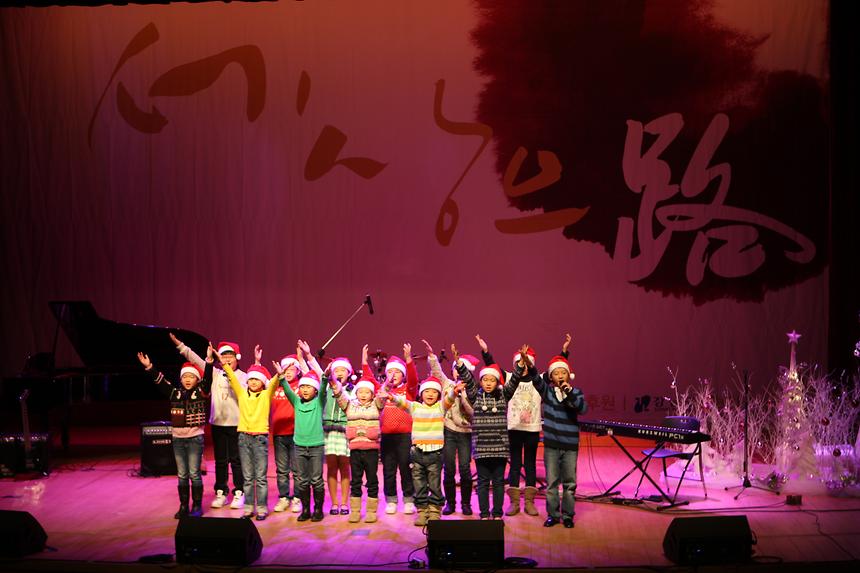 세상으로 장애인과 비장애인 전시 및 콘서트 - 3