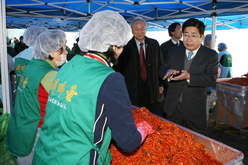 사랑의 김장 나누기 - 3