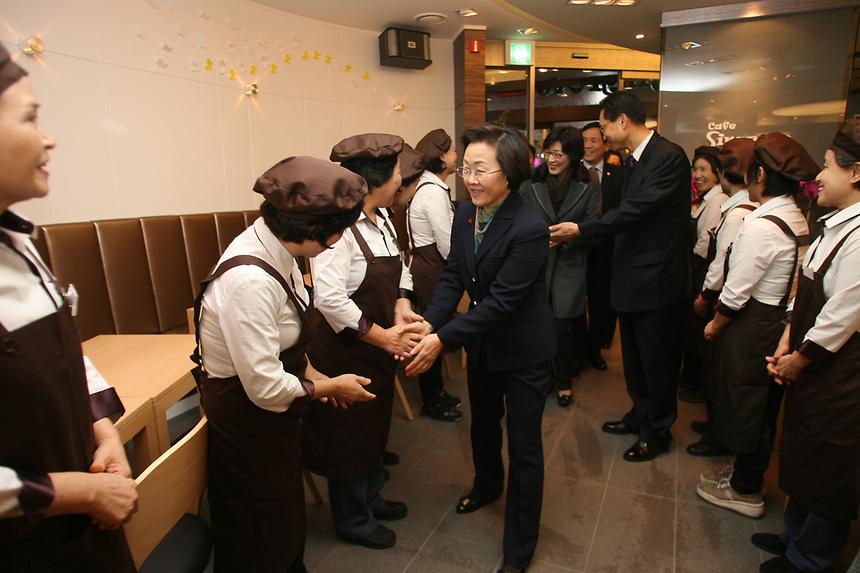 강남구 시니어카페 개관식 - 5