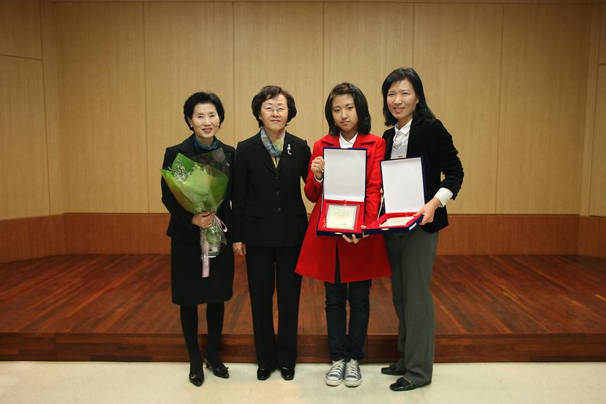 2010환경보전 시범학교 우수사례 시상 - 6