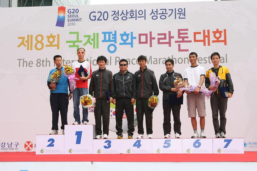제8회 국제평화 마라톤대회 - 7