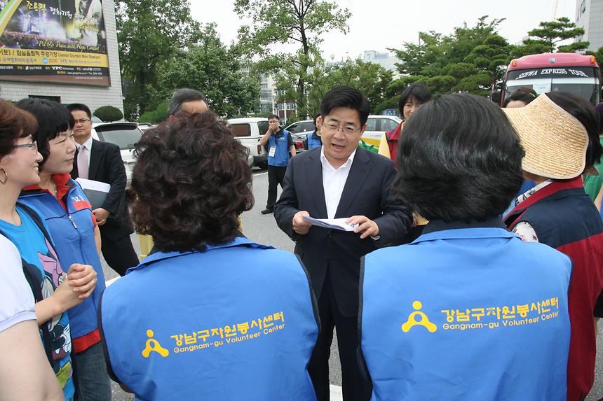강남구 청소년 해양쓰레기 모니터링 자원봉사활동 - 2